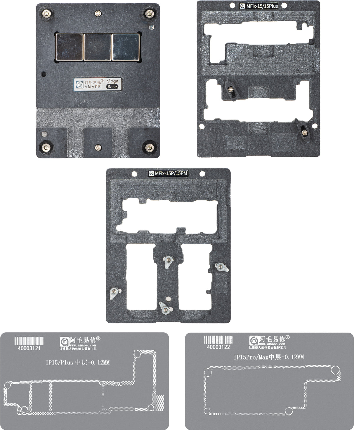 Εργαστηριακή Βάση Reballing Amaoe MFix-15 για τη Σειρά Apple iPhone 15