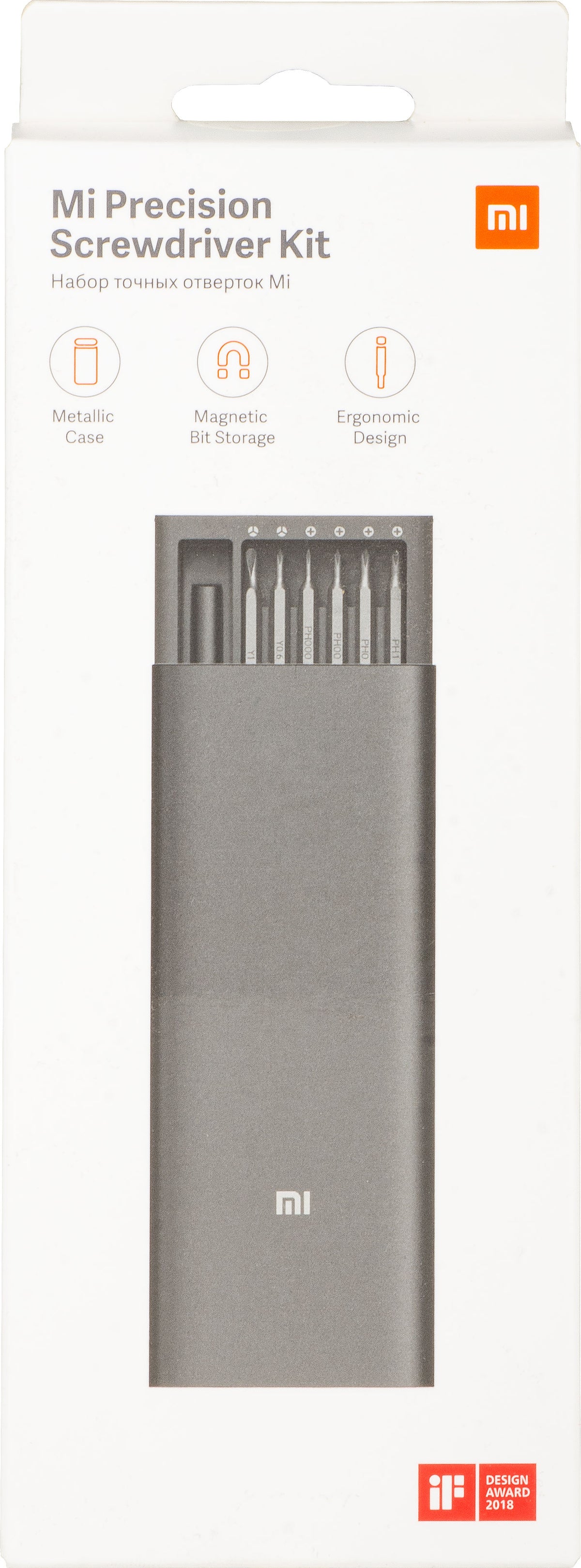 Κατσαβίδι Xiaomi Mijia, 24in1 BHR4680GL