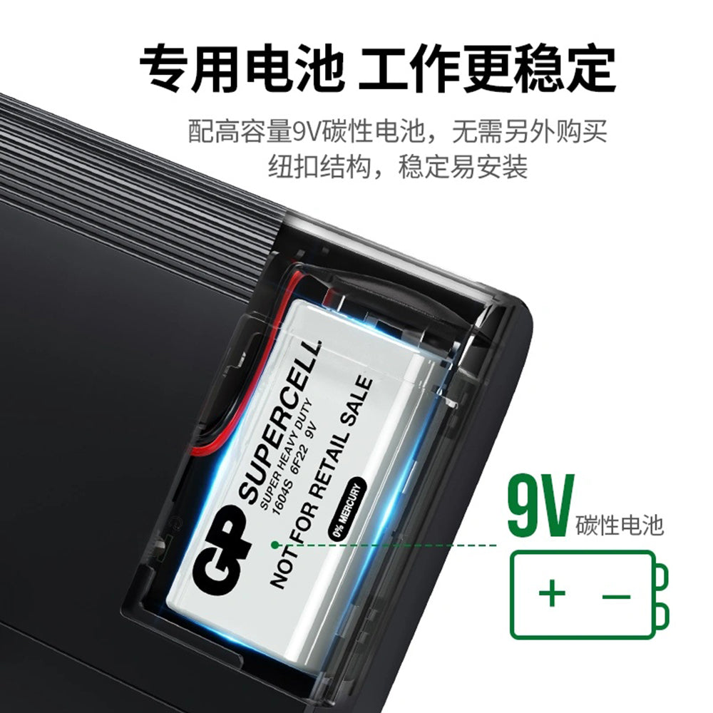 UTP UGREEN NW167 Network Cable Tester